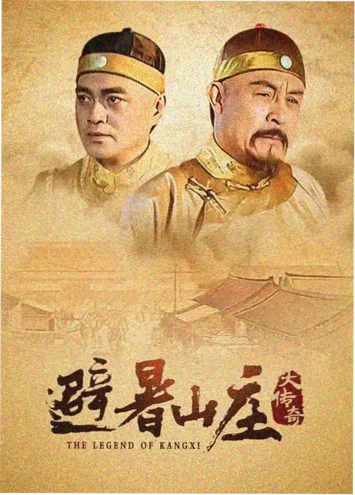 柯南18剧场版中的世良真纯
